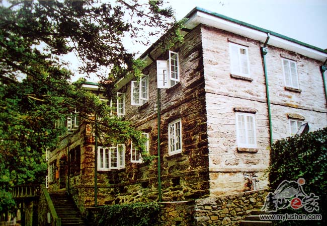 Mount Lushan Villas