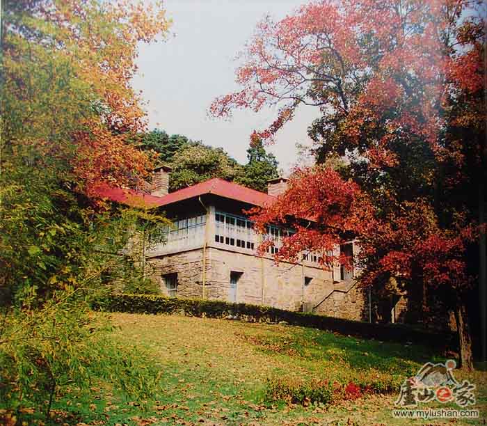 Mount lushan villas
