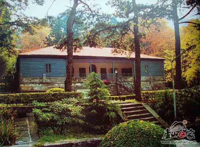 Mount Lushan villas