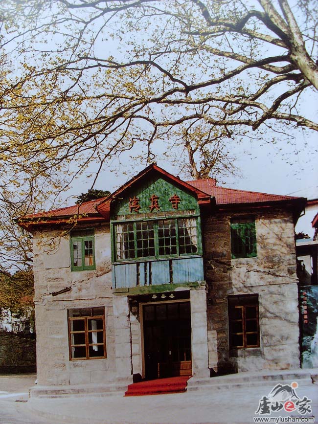 �����48��®ɽ����ͼƬ