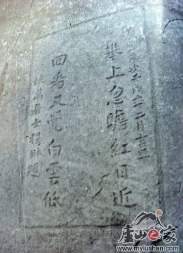 Ϻհս   ؿ־Ƶ_®ɽʯͼƬ