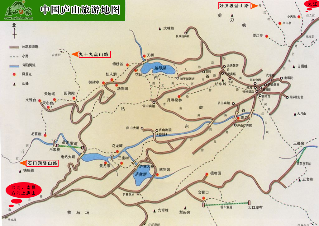 中国江西九江庐山旅游地图下载