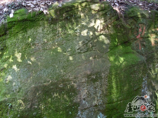 ®ɽ¹ԺʯͼƬ㣺®ɽ֮ҡվ