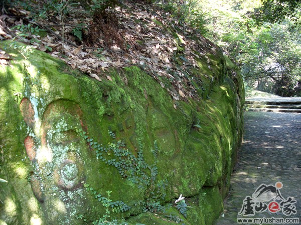 ®ɽʯ̰¹ԺʯͼƬ--¹㣺®ɽ֮ҡվ