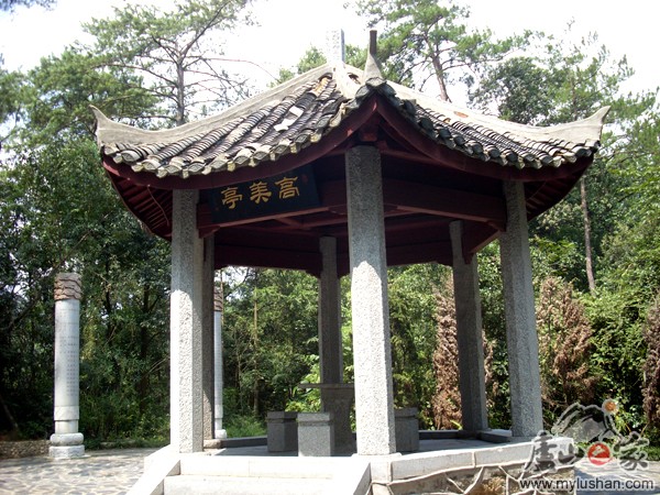 ®ɽ¹ԺʯͼƬ-ͤ㣺®ɽ֮ҡվ