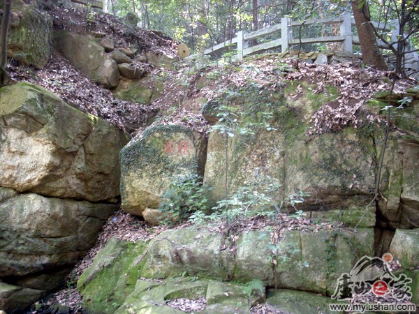 ®ɽ¹ԺʯͼƬ-ۡ㣺®ɽ֮ҡվ