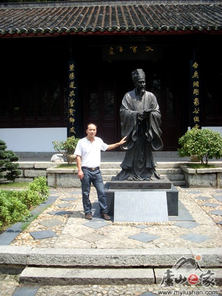 ®ɽ¹ԺʯͼƬ-ܶ񡡣㣺®ɽ֮ҡվ