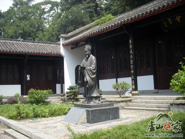 ®ɽ¹ԺʯͼƬ-ܶ񡡣㣺®ɽ֮ҡվ