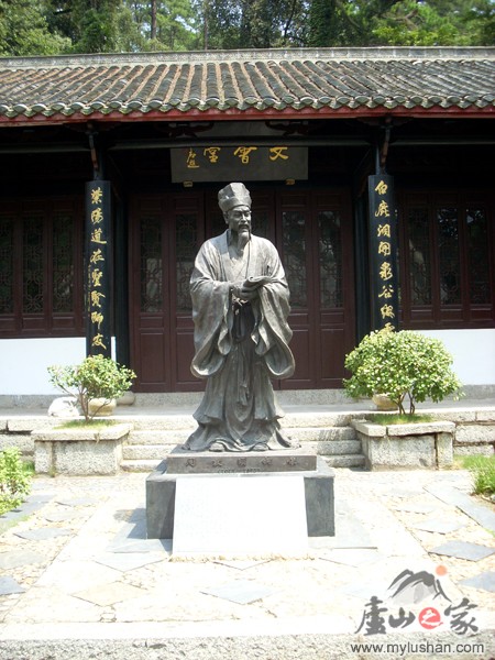 ®ɽ¹ԺʯͼƬ-ܶ񡡣㣺®ɽ֮ҡվ