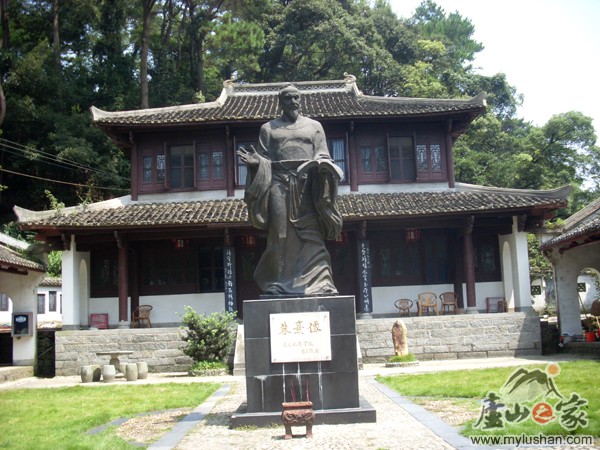 ®ɽ¹ԺʯͼƬ-񡡣㣺®ɽ֮ҡվ