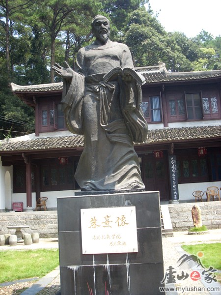 ®ɽ¹ԺʯͼƬ-񡡣㣺®ɽ֮ҡվ