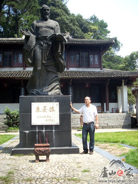 ®ɽ¹ԺʯͼƬ-񡡣㣺®ɽ֮ҡվ