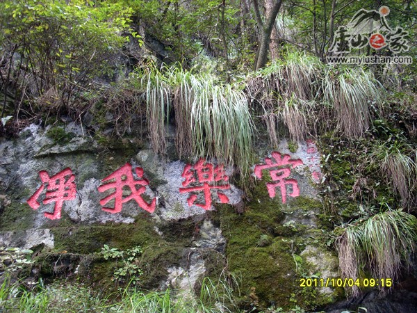 ®ɽʯ˶ʯͼƬ-Ҿ㣺®ɽ֮ҡվ