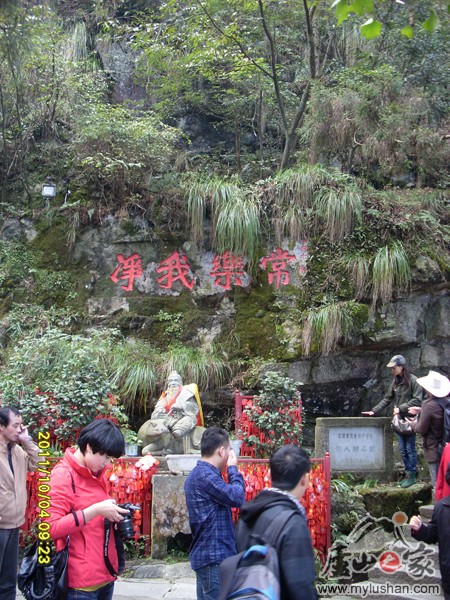 ®ɽʯ˶ʯͼƬ-Ҿ㣺®ɽ֮ҡվ