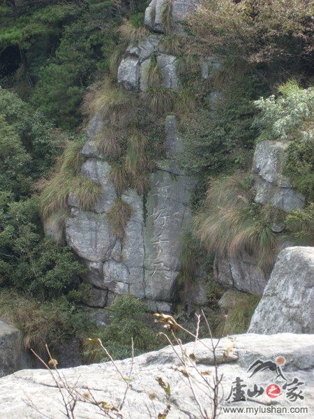 ®ɽʯ˶ʯͼƬ-ϰǧߡ㣺®ɽ֮ҡվ