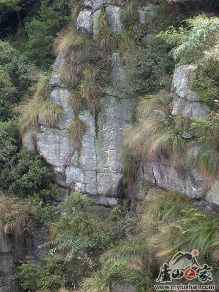 ®ɽʯ˶ʯͼƬ-ϰǧߡ㣺®ɽ֮ҡվ