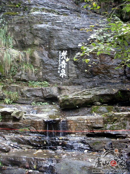 ®ɽʯ˶ʯͼƬ-Ȫ㣺®ɽ֮ҡվ