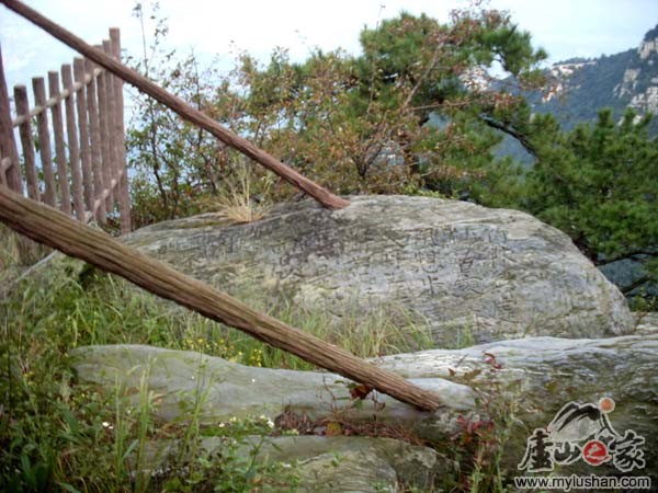 ®ɽʯ˶ʯͼƬ-Ϊ㣺®ɽ֮ҡվ