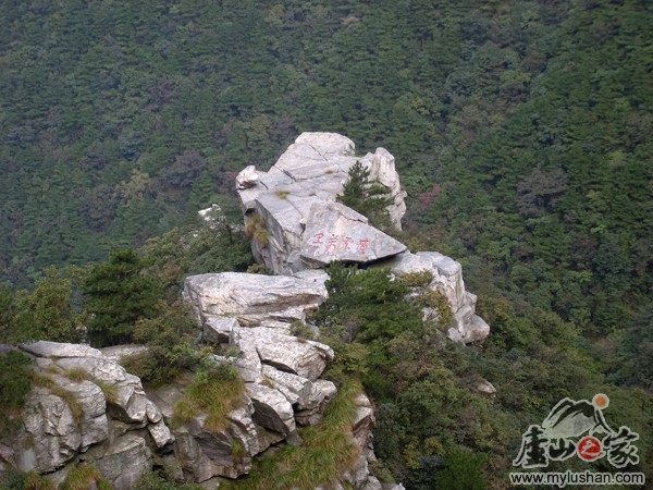 ®ɽʯ˶ʯͼƬ-㣺®ɽ֮ҡվ