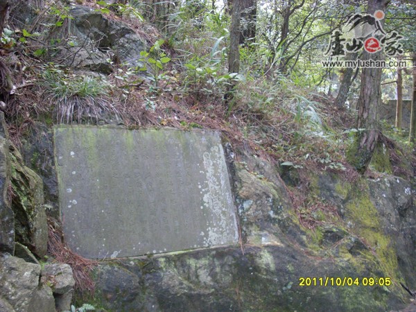 ®ɽʯ˶ʯͼƬ-˶Ҷ㣺®ɽ֮ҡվ