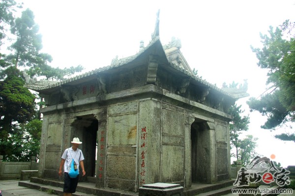 ®ɽʯ˶ʯͼƬ-ͤ㣺®ɽ֮ҡվ