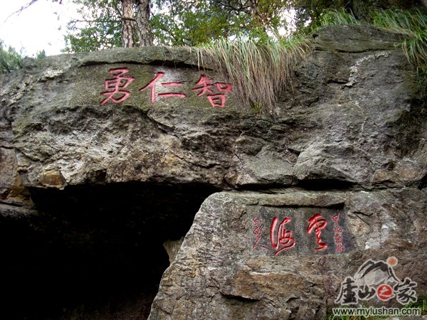 ®ɽʯ˶ʯͼƬ-ƺ㣺®ɽ֮ҡվ