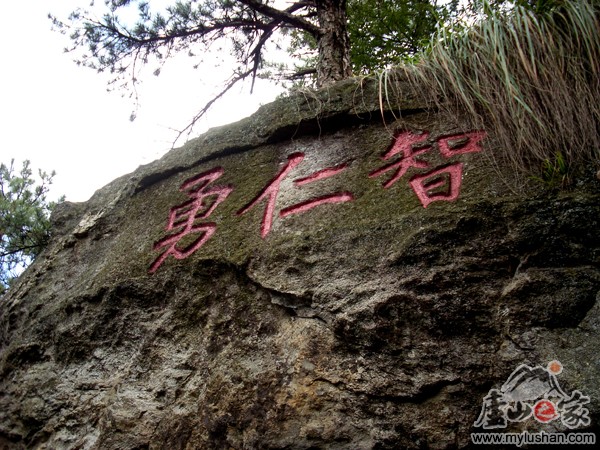 ®ɽʯ˶ʯͼƬ-¡㣺®ɽ֮ҡվ