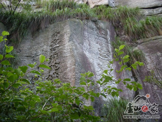 ®ɽʮɽ·-®ɽʯͼƬ