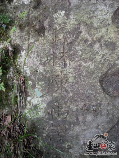 ®ɽʯͼƬ-  㣺®ɽ֮վ