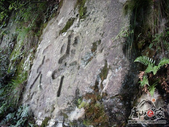 ®ɽʯͼƬ-  㣺®ɽ֮վ