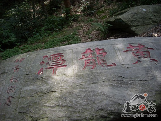 ®ɽʯͼƬ-̶   㣺®ɽ֮ վ