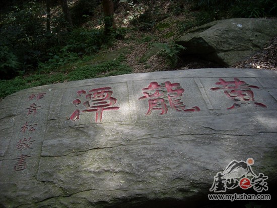 ®ɽʯͼƬ-̶   㣺®ɽ֮ վ