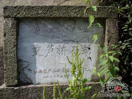 ®ɽʯͼƬ-«     㣺®ɽ֮ վ