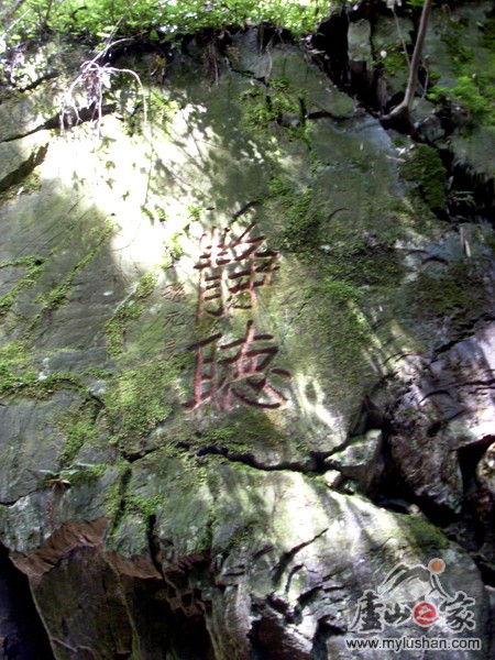 ®ɽʯͼƬ-   㣺®ɽ֮ վ