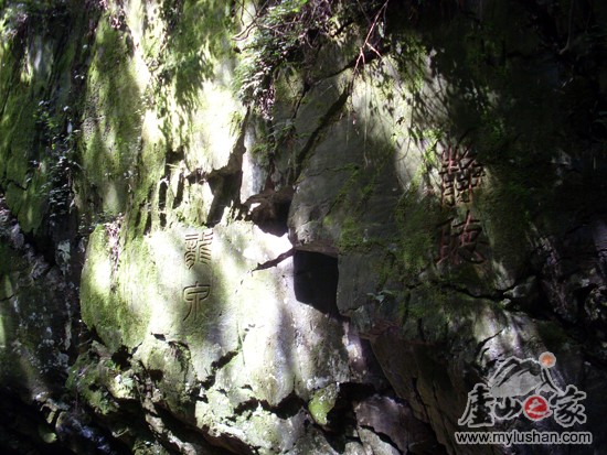 ®ɽʯͼƬ-   㣺®ɽ֮ վ