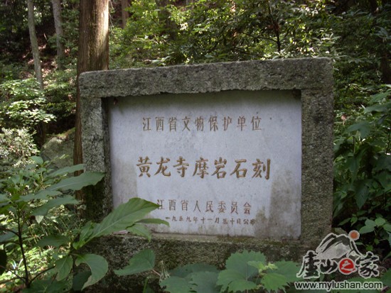 ®ɽʯͼƬ-  㣺®ɽ֮  վ