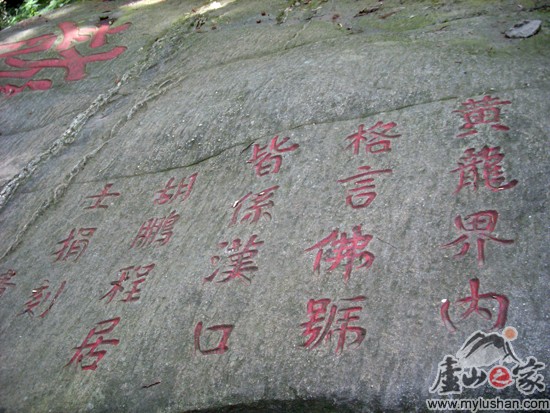 ®ɽʯͼƬ-  㣺®ɽ֮  վ