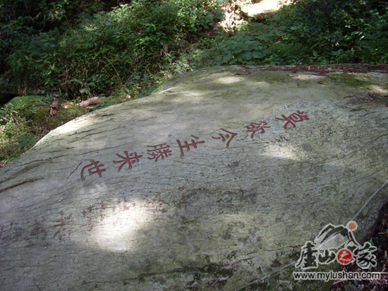 ®ɽʯͼƬ-Īʤ   㣺®ɽ֮ վ