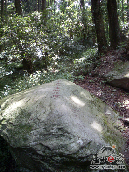 ®ɽʯͼƬ-Īʤ   㣺®ɽ֮ վ