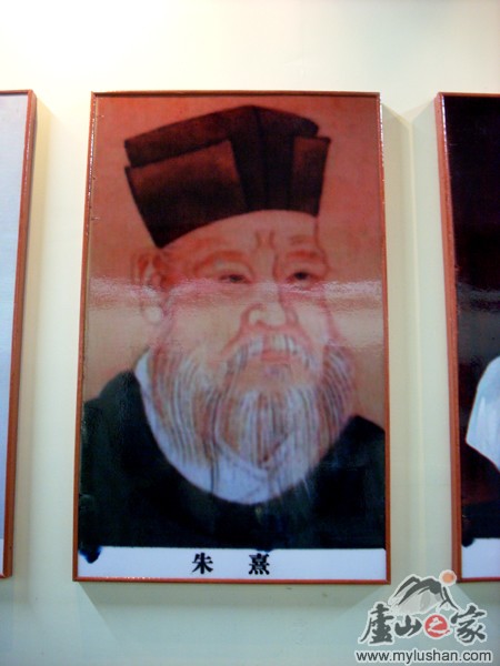 ®ɽʯͼƬ-  㣺®ɽ֮ վ