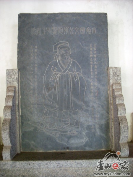 ®ɽ¹ԺʯͼƬ-  㣺®ɽ֮ վ