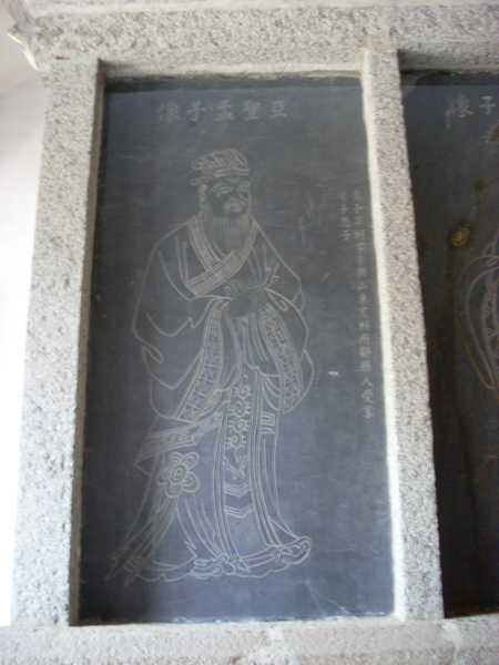 ®ɽ¹ԺʯͼƬ-ʥ  㣺®ɽ֮ վ