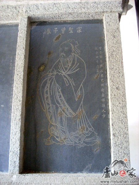 ®ɽ¹ԺʯͼƬ-ʥ  㣺®ɽ֮ վ