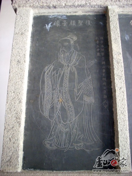 ®ɽ¹ԺʯͼƬ-ʥ  㣺®ɽ֮ վ