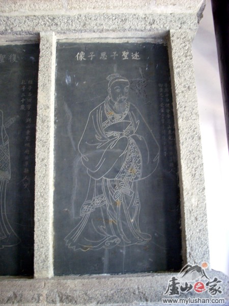 ®ɽ¹ԺʯͼƬ-ʥ  㣺®ɽ֮ վ