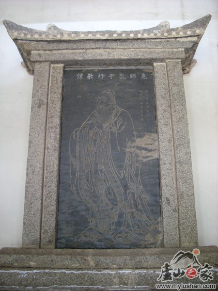 ®ɽ¹ԺʯͼƬ-ʥ  㣺®ɽ֮ վ