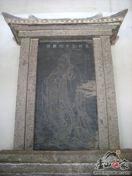 ®ɽ¹ԺʯͼƬ-ʦн  㣺®ɽ֮ վ