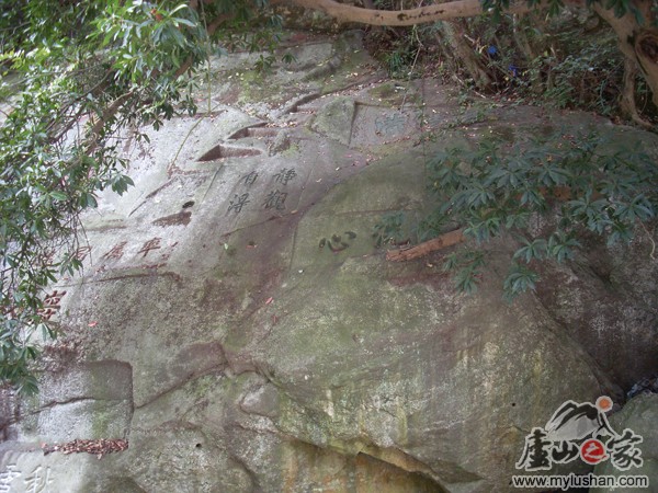 ®ɽʯͼƬ-    㣺®ɽ֮  վ