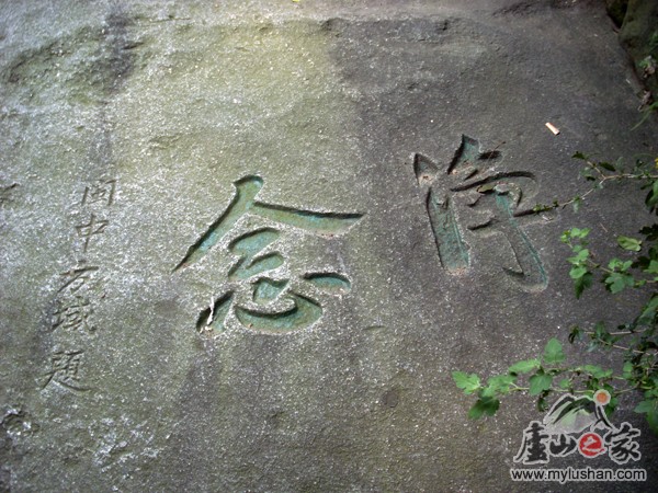 ®ɽʯͼƬ-   㣺®ɽ֮  վ