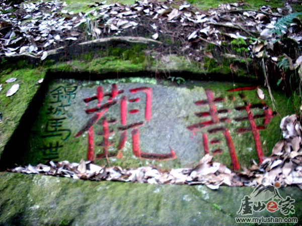 ®ɽʯͼƬ-   㣺®ɽ֮  վ